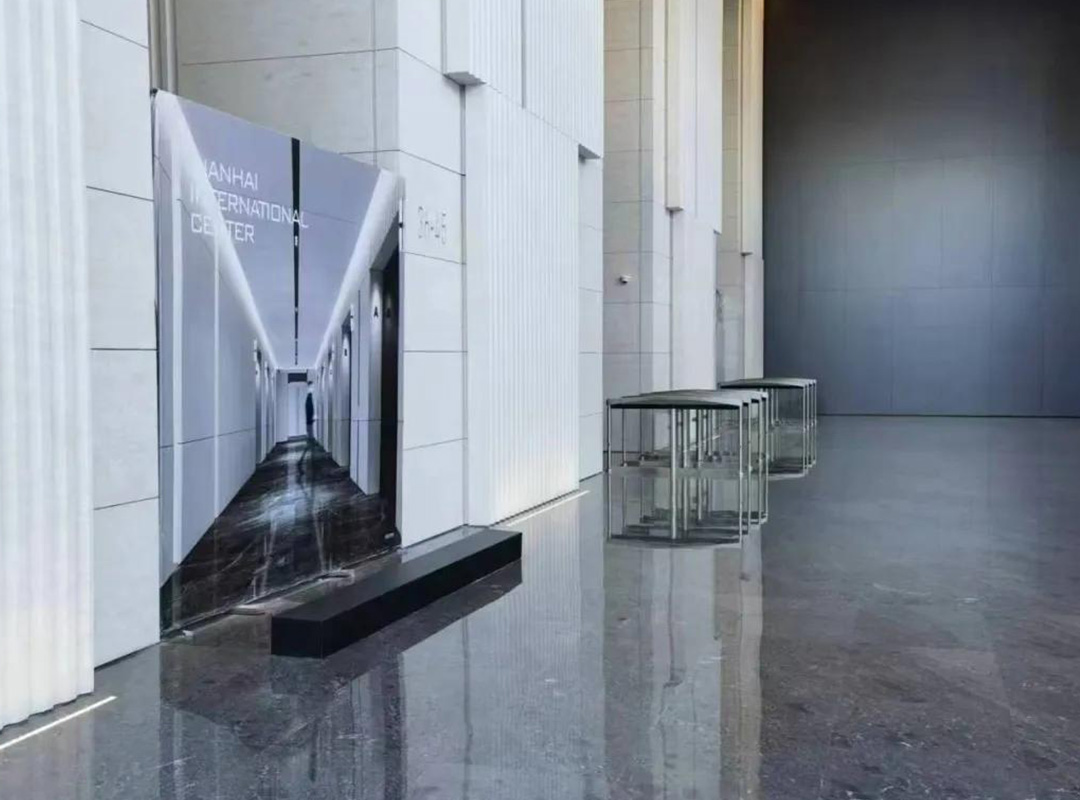 深圳中集集团项目